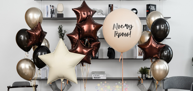 Сеты "Без компромиссов"