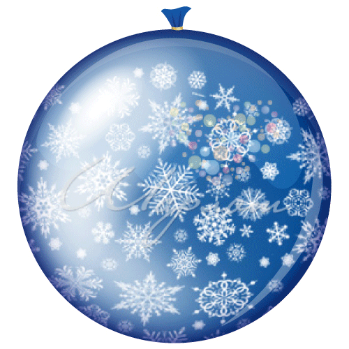 Воздушный шар Шар для взрыва "Новогодний"