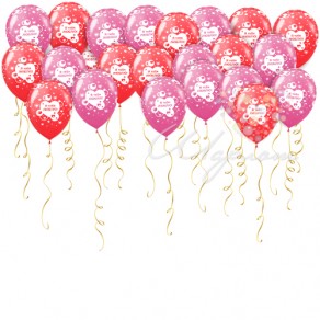 Воздушные шары Шарики под потолок "Я люблю тебя"
