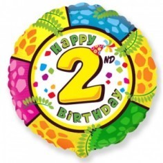 Воздушные шары Круг "Цифра 2" (С днем рождения)