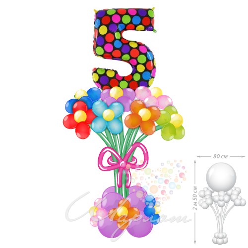 Воздушный шар Композиция "Яркая дата с цветами"