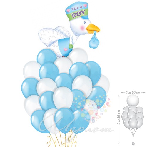 Воздушный шар Букет "Аист" для малыша