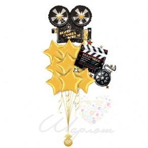 Воздушные шары Букет "Камера, мотор..."