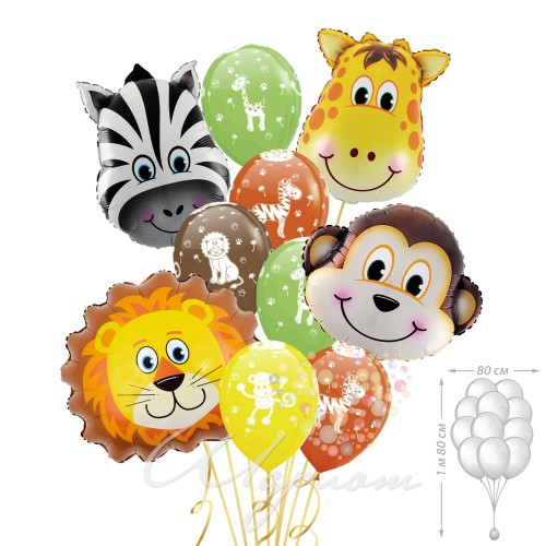 Воздушный шар Букет "Животные из джунглей"