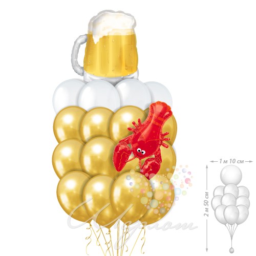 Воздушный шар Композиция "Пиво"