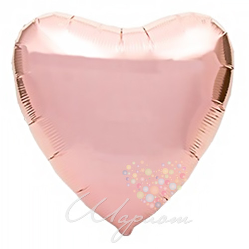 Воздушный шар Розовое золото фольгированное сердце