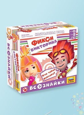 Воздушные шары Фикси викторина. Всезнайки