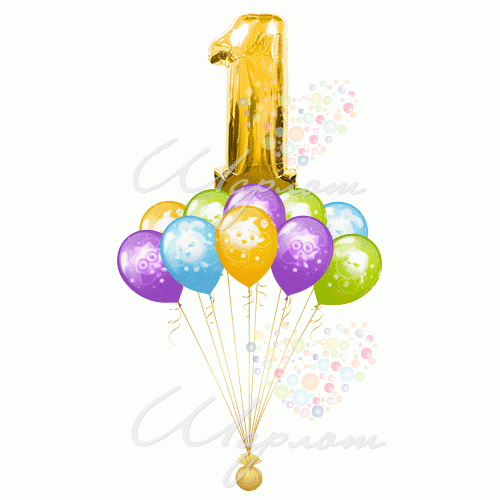 Воздушный шар Букет "С Первым днем рождения" (Малышарики)