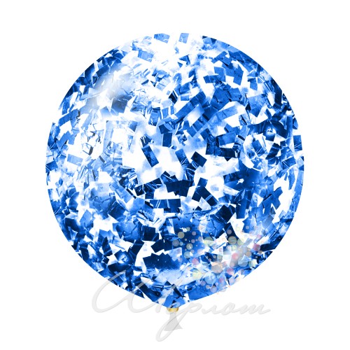 Воздушный шар Большой шар с синим конфетти