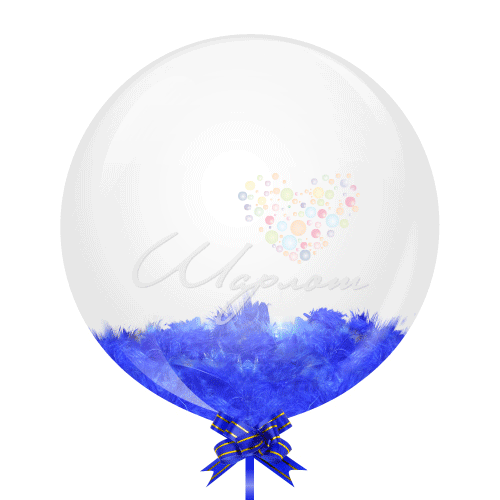 Воздушный шар Шар "Прозрачный с перьями"