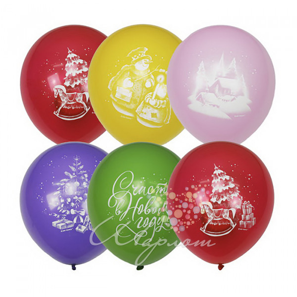Воздушный шар Шар с принтом  "С Новым Годом"