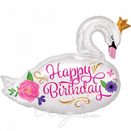Воздушный шар Лебедь "Happy Birthday"