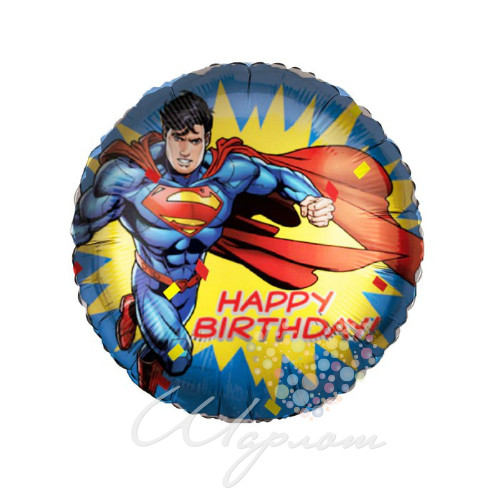 Воздушный шар Круг "Супермен вспышка"