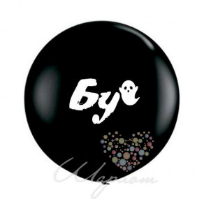 Воздушные шары Большой шар с надписью на Хэллоуин! (на русском)