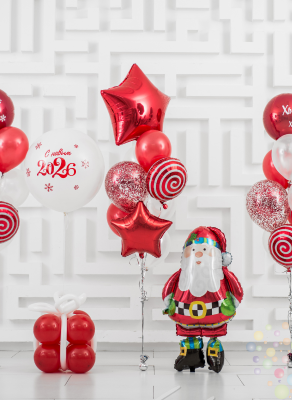 Воздушные шары Праздник к нам приходит (Большой сет №1)