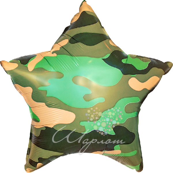 Воздушный шар Звезда Камуфляж Светло-зеленый