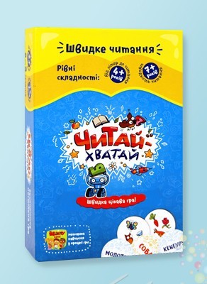 Воздушные шары Читай-Хватай настольная игра