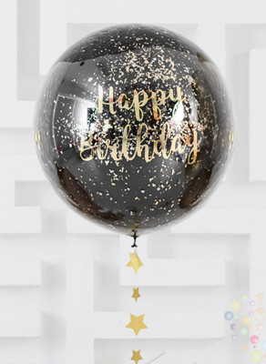 Воздушные шары Большой "стеклянный" черный шар с конфетти и надписью