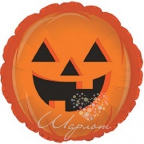 Воздушные шары Круг "Тыква улыбчивая"