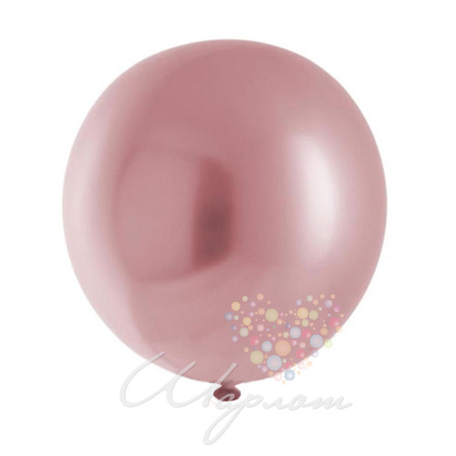 Воздушный шар Шар круглый (45 см) Хром Shiny Pink