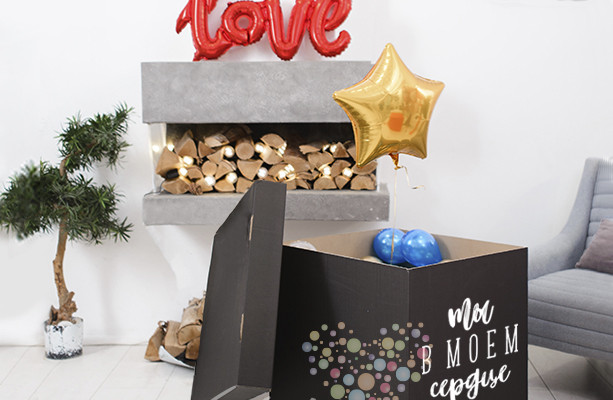 Воздушный шар Коробка для подарка с маленькими шариками "Ты в моем сердце", черная