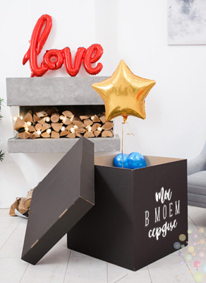 Воздушные шары Коробка для подарка с маленькими шариками "Ты в моем сердце", черная