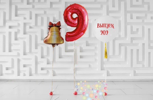 Воздушный шар Композиция №1 "Для звездных выпускных"