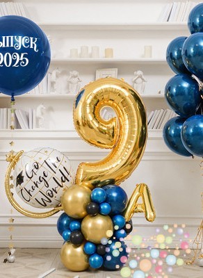 Воздушные шары Для звездных выпускных ( Средний сет №9)
