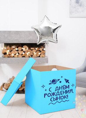 Воздушные шары Коробка для подарка с маленькими шариками "Космическое путешествие" голубая