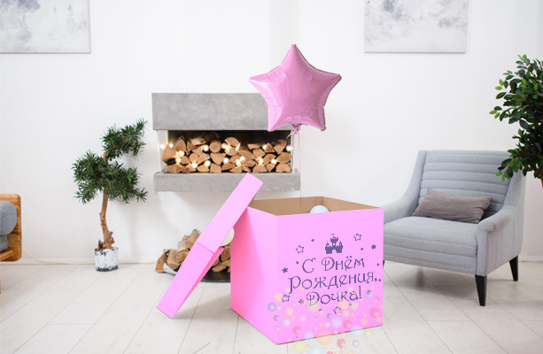 Коробка для подарка с маленькими шариками "Сказочный замок" розовая