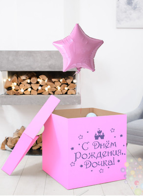 Воздушные шары Коробка для подарка с маленькими шариками "Сказочный замок" розовая
