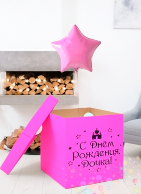 Воздушные шары Коробка для подарка с маленькими шариками "Сказочный замок" ярко-розовая