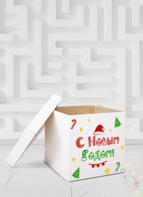 Воздушные шары Коробка-сюрприз без наполнения "С Новым годом!"