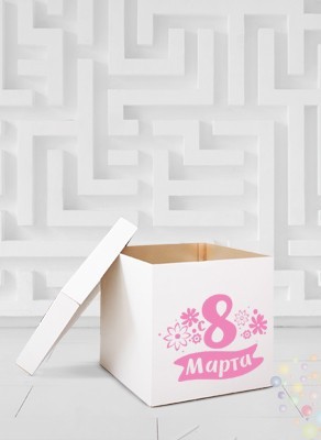 Воздушные шары Коробка "С 8 Марта"