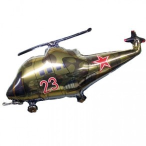 Воздушные шары Вертолет Военный