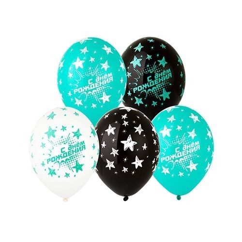 Воздушный шар Шарики под потолок "С Днем Рождения! Звезды бирюзовые"