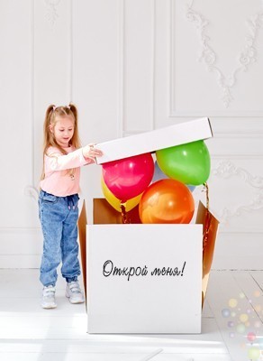 Воздушные шары Распадающаяся коробка-сюрприз