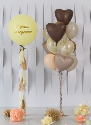 Воздушные шары Бежевый шик (Малый сет №2)