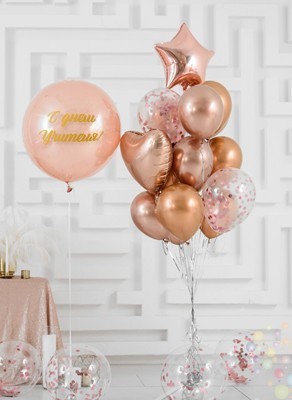 Воздушные шары Композиция "Дорогому учителю"