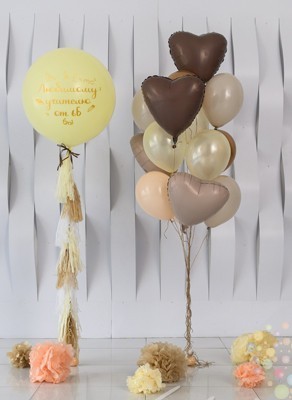 Воздушные шары Композиция "Поздравление от класса"