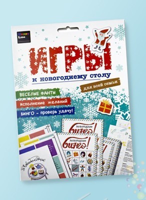 Воздушные шары Набор игровой "Новогодний"