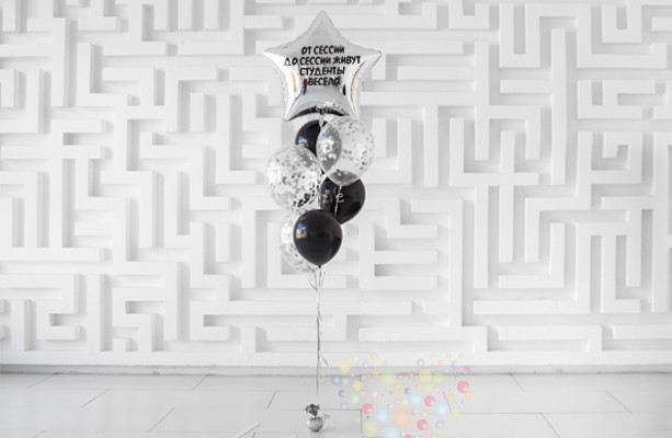 Воздушный шар Букет воздушных шаров "Студенческая вечеринка" 