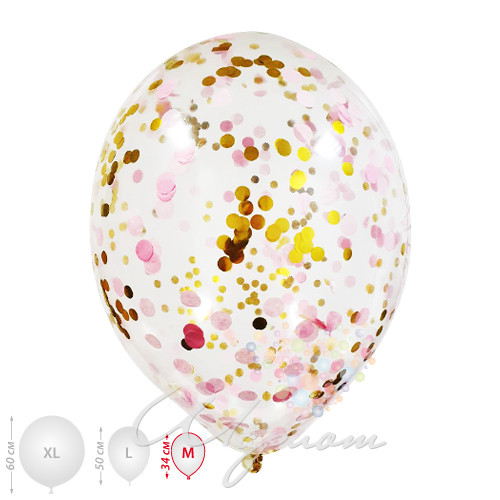 Воздушный шар Прозрачные шарики с конфетти "микс кружков золото-розовые" (размер М)