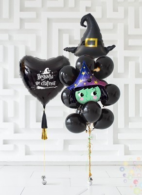 Воздушные шары Композиция "Ведьмы не стареют"
