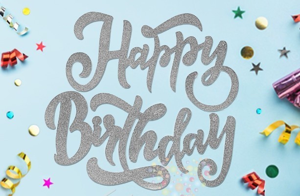 Гирлянда "С Днем Рождения" (Серебро, элегантный шрифт) 