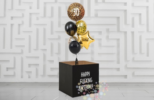 Воздушный шар Коробка с шарами "Happy f***ing birthday!"