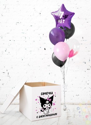 Воздушные шары Коробка-сюрприз "Куроми"