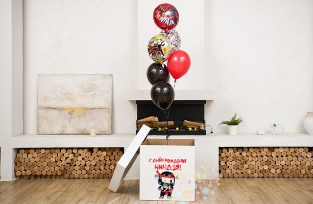 Воздушный шар Коробка-сюрприз "Ниндзя"