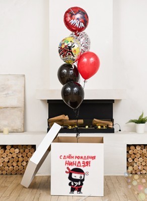 Воздушные шары Коробка-сюрприз "Ниндзя"